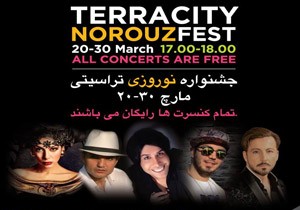 Antalya da TerraCity Norouz Festivali